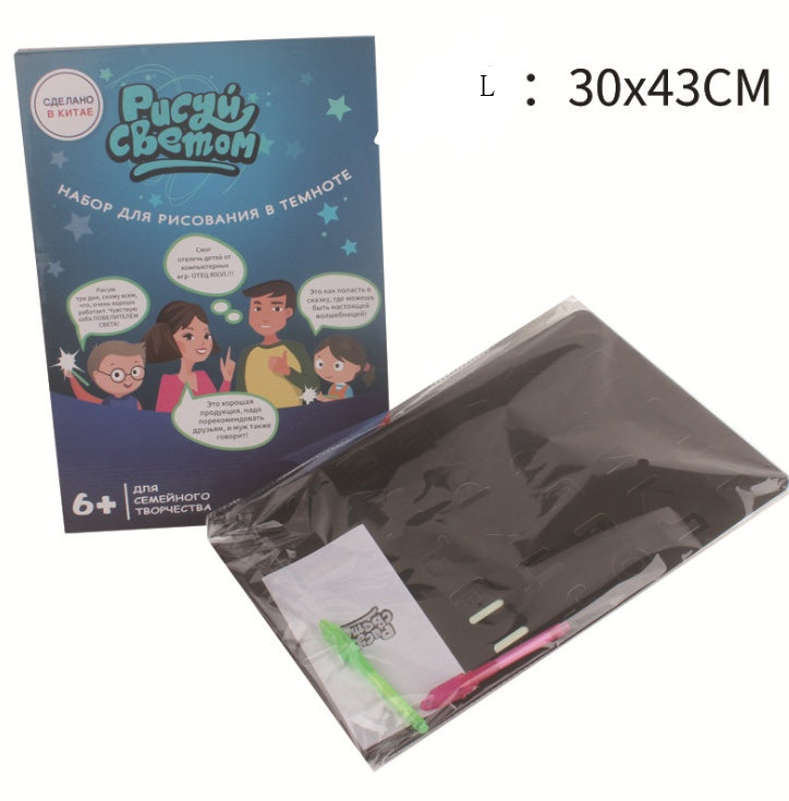 Toy Drawing 3D Pad