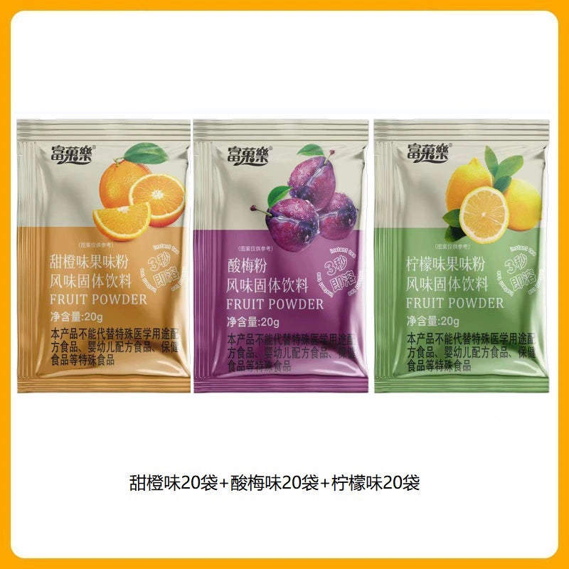 Instant Juice Powder