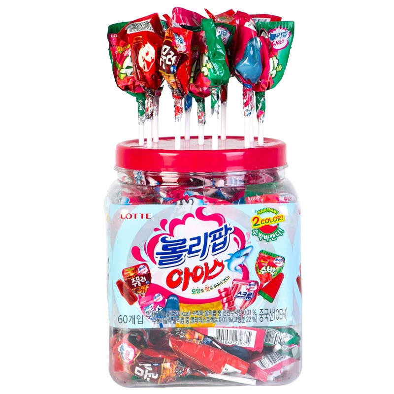 South Korea Lollipops