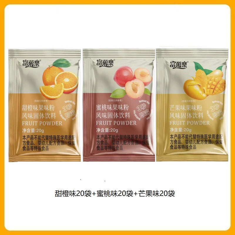 Instant Juice Powder