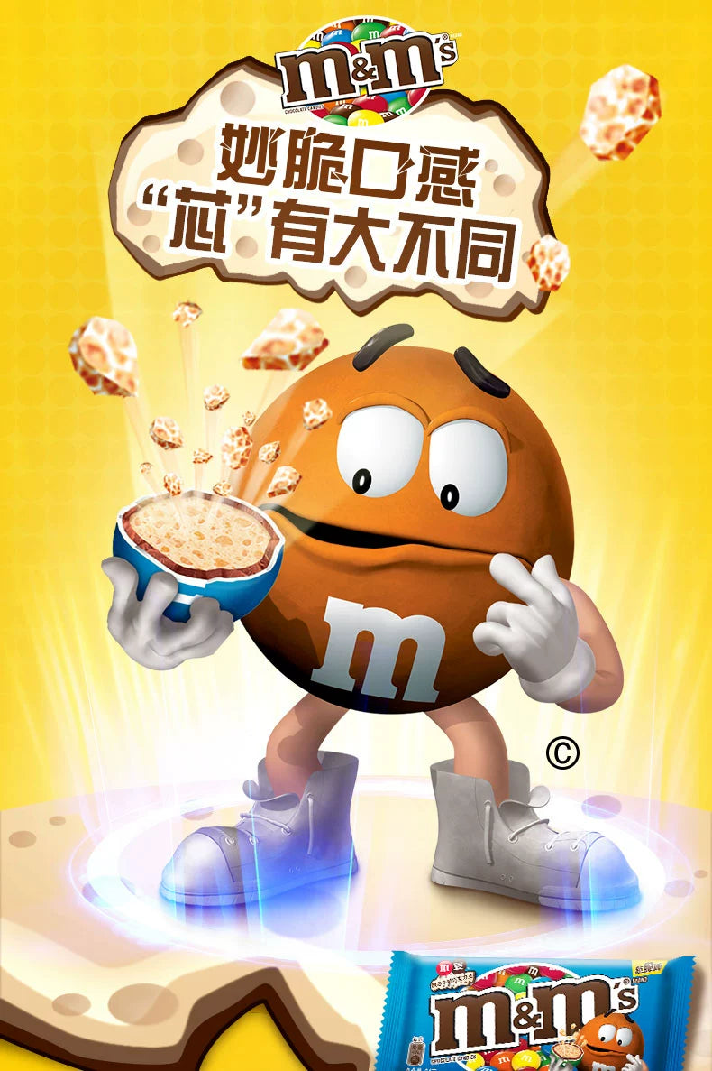 M & M Crispy