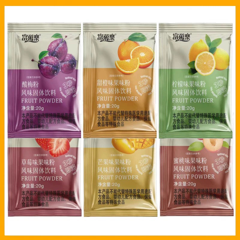 Instant Juice Powder