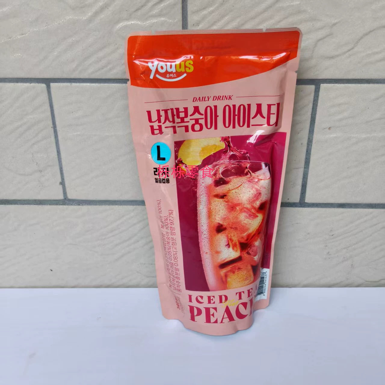 South Korea GS25 Youshi Convenience Store Instant Drinks