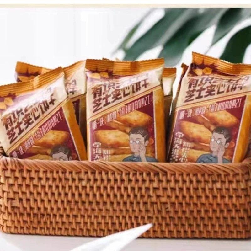 Cheese Sandwich Biscuits
