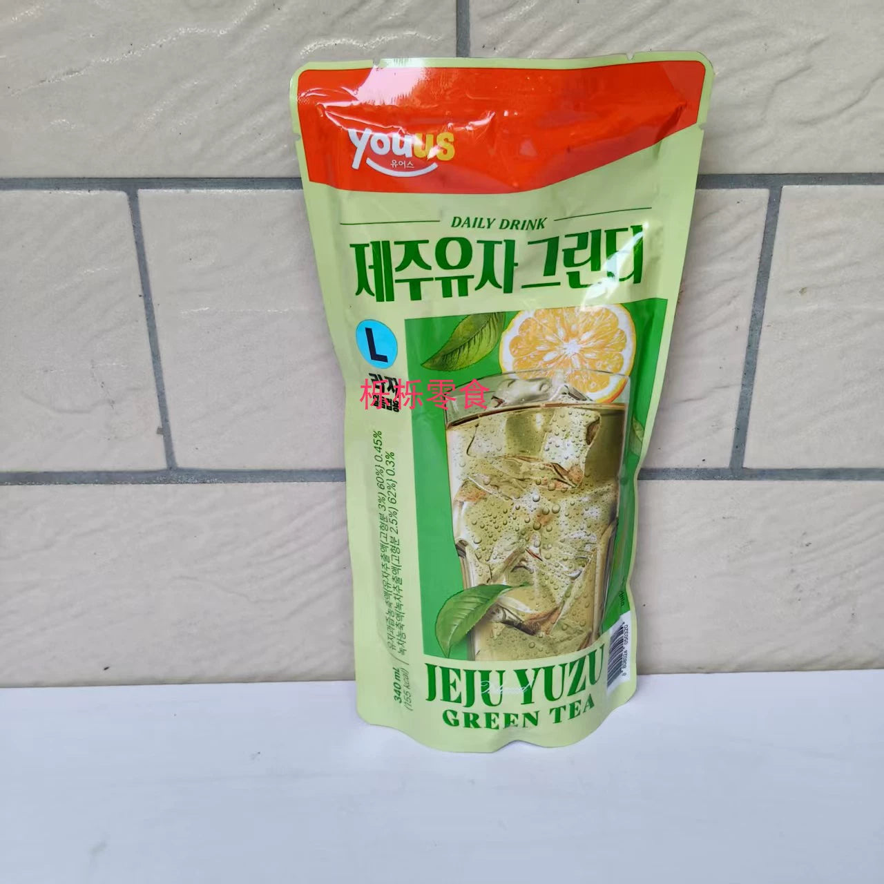 South Korea GS25 Youshi Convenience Store Instant Drinks