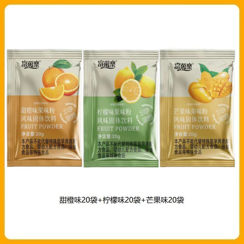 Instant Juice Powder