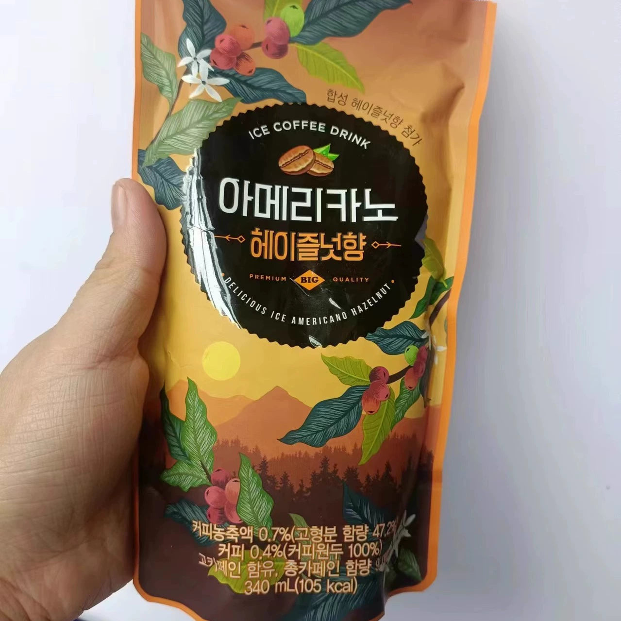 South Korea GS25 Youshi Convenience Store Instant Drinks