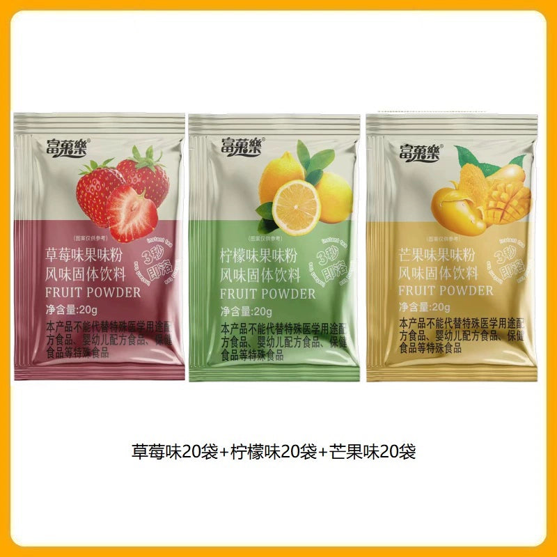 Instant Juice Powder