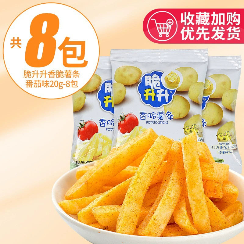 Crisp Honey Satisfy the Appetite Snack Casual Food Chips