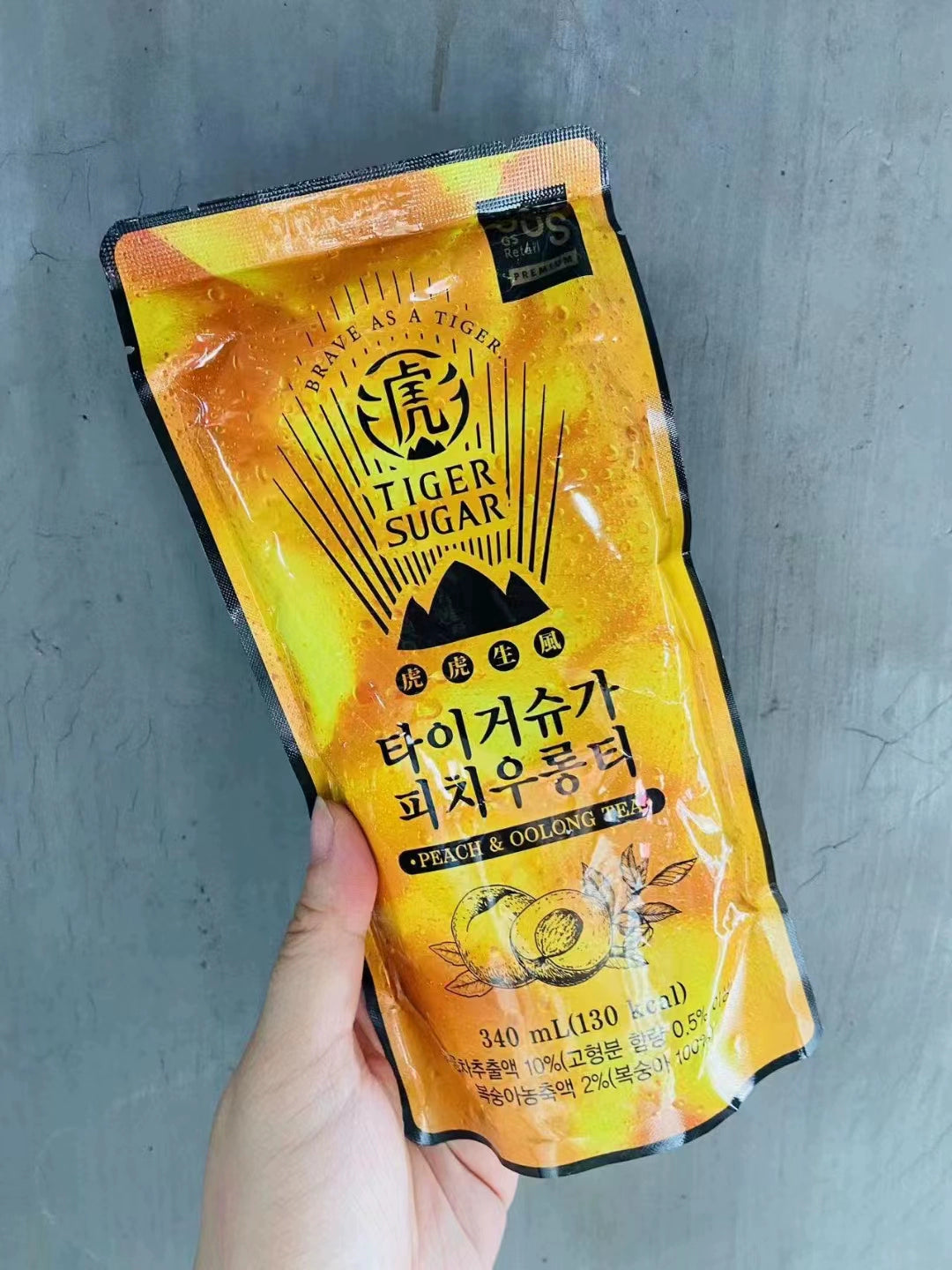 South Korea GS25 Youshi Convenience Store Instant Drinks