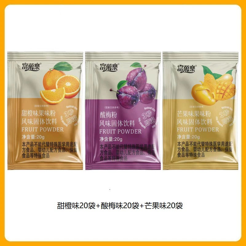 Instant Juice Powder