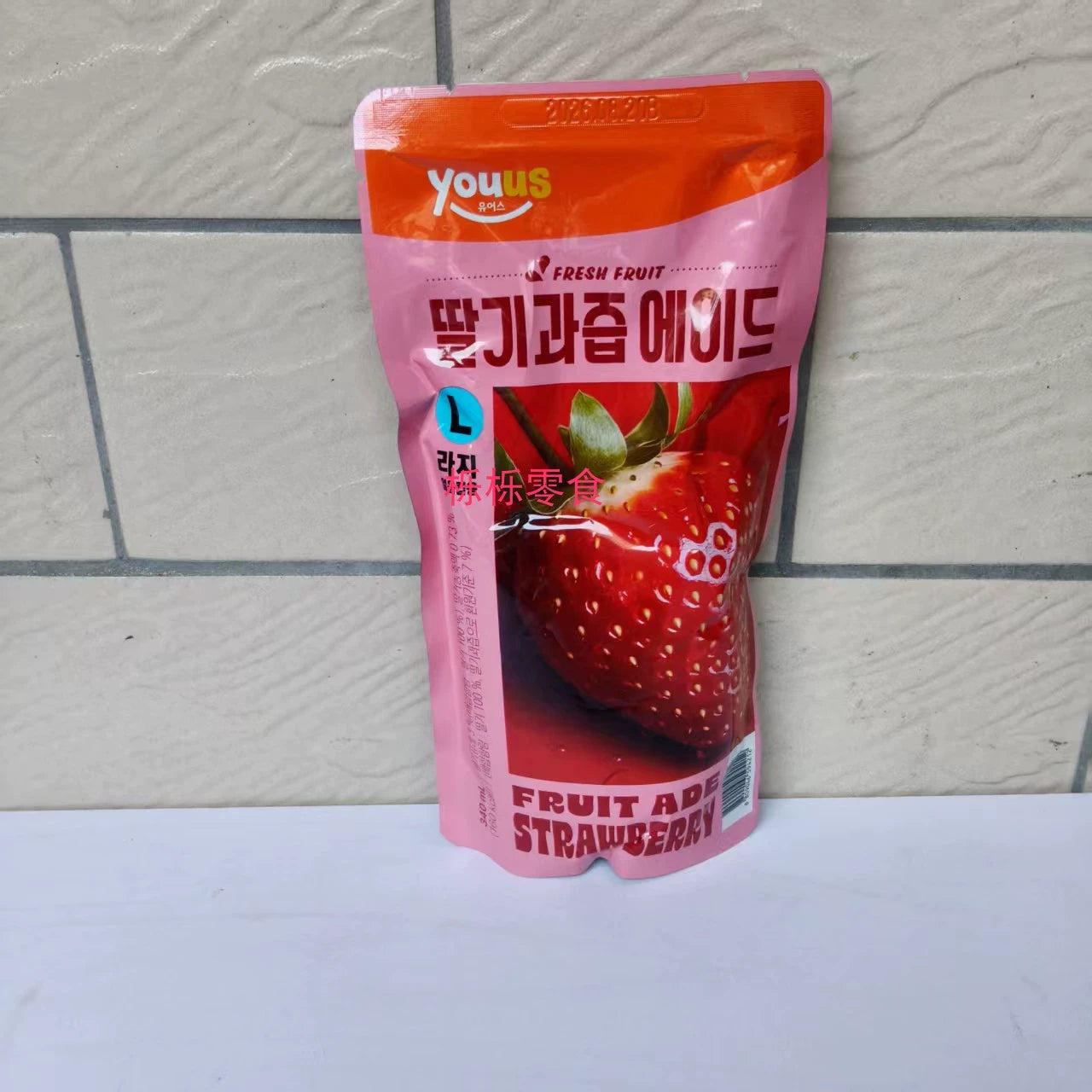 South Korea GS25 Youshi Convenience Store Instant Drinks