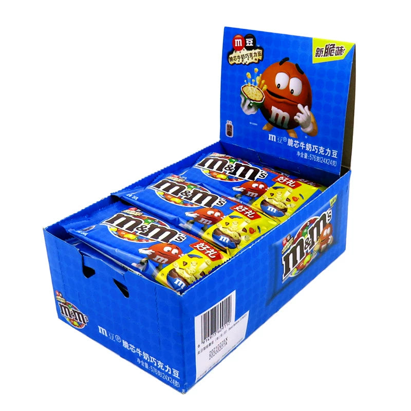 M & M Crispy