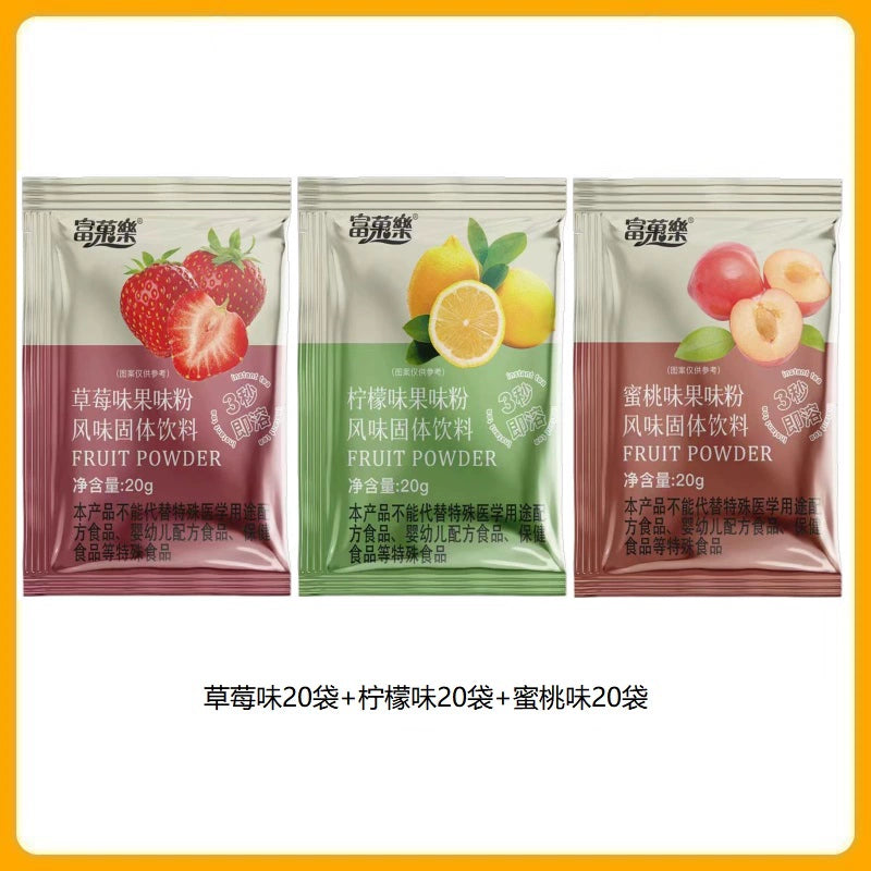 Instant Juice Powder