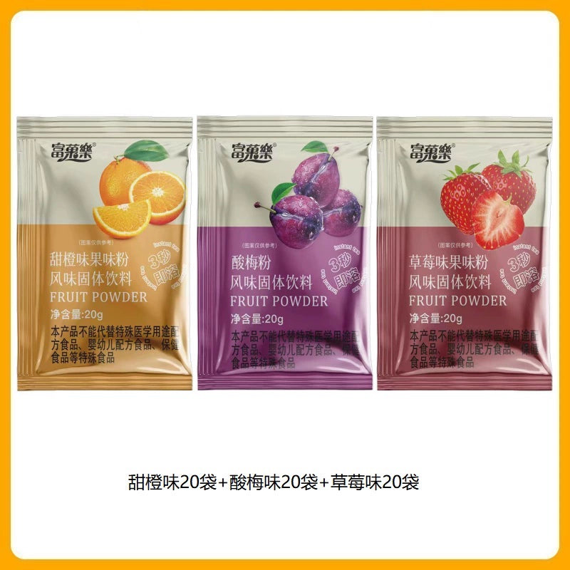 Instant Juice Powder