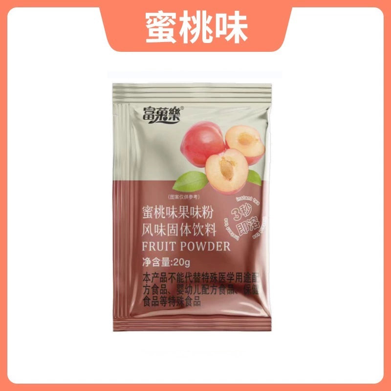 Instant Juice Powder