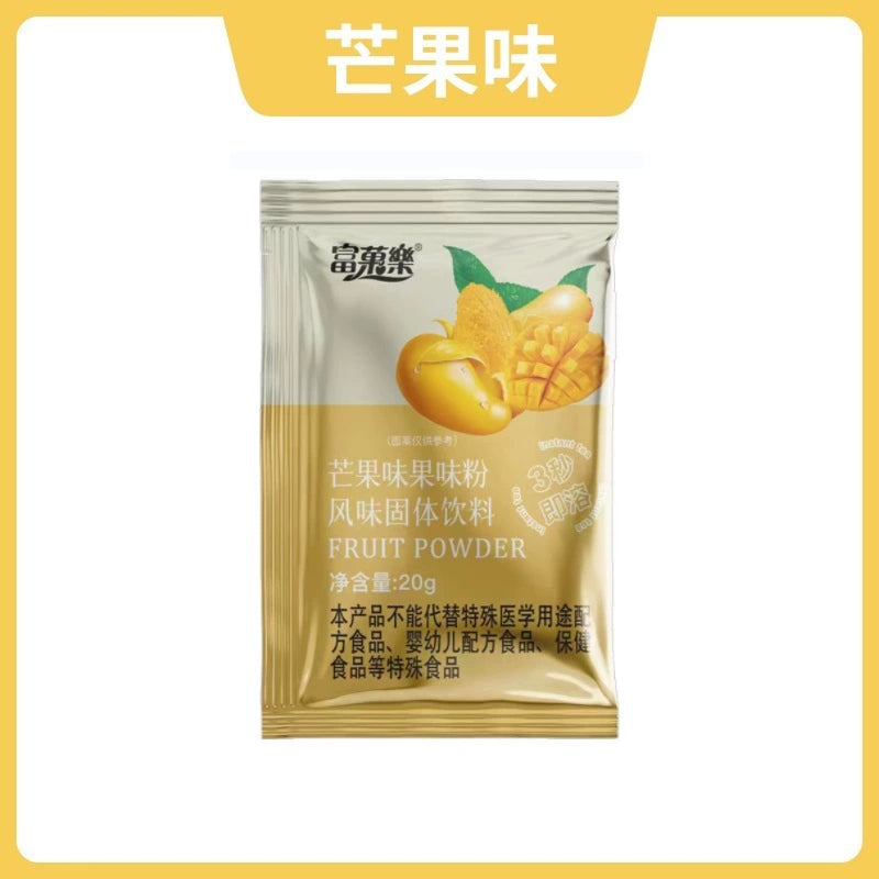 Instant Juice Powder