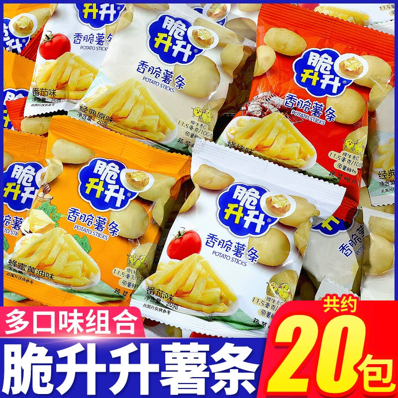 Crisp Honey Satisfy the Appetite Snack Casual Food Chips