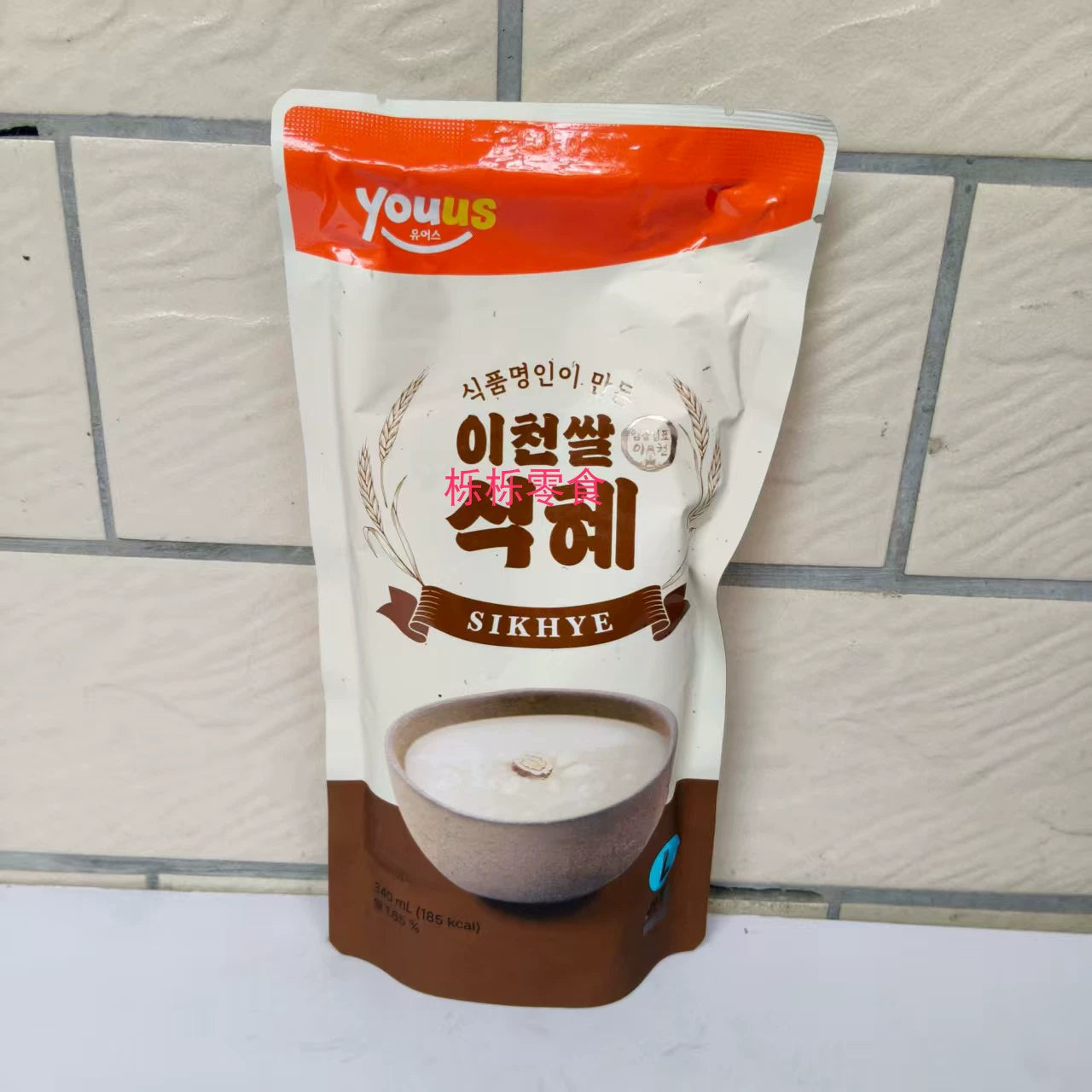 South Korea GS25 Youshi Convenience Store Instant Drinks