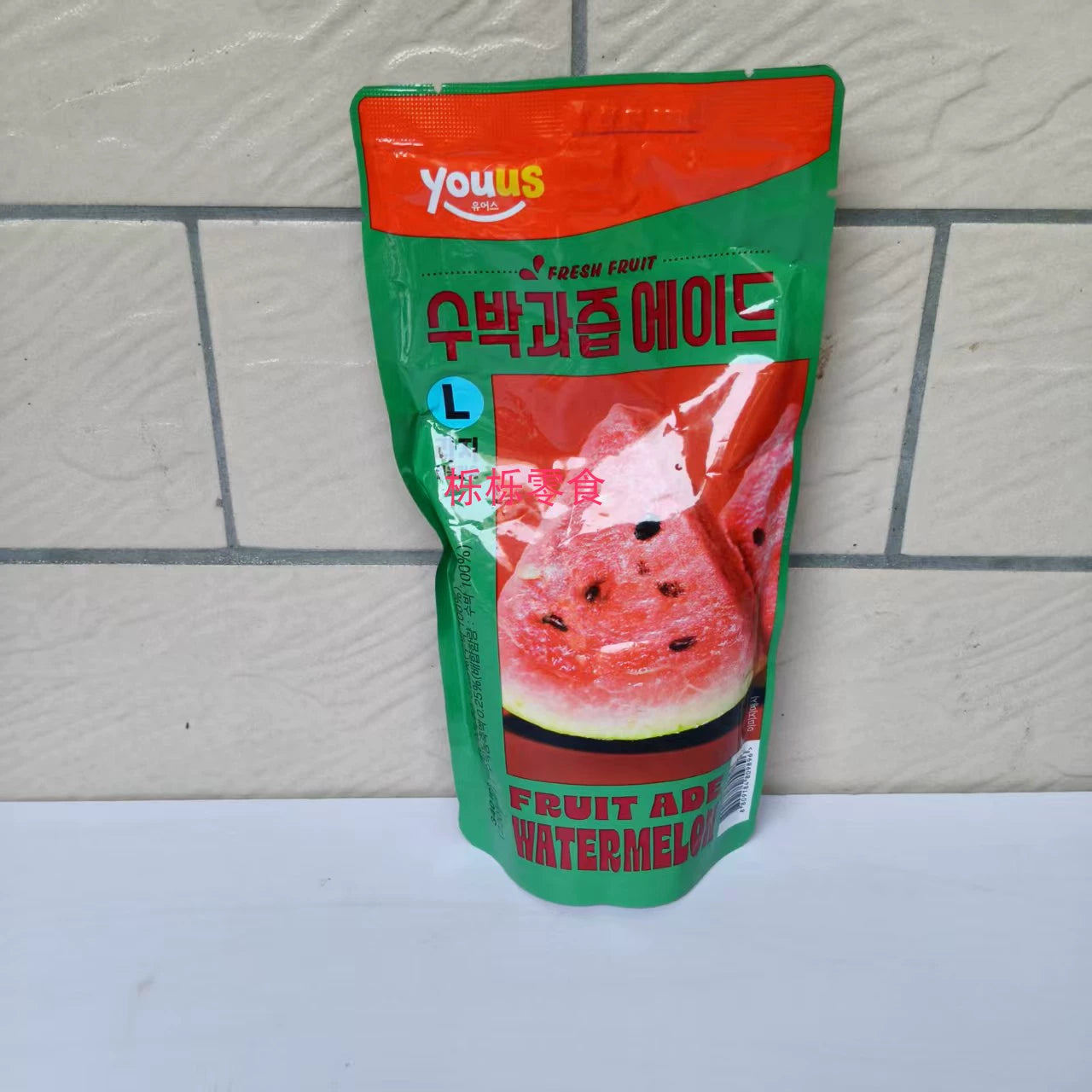 South Korea GS25 Youshi Convenience Store Instant Drinks