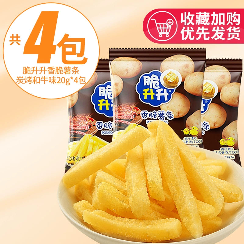 Crisp Honey Satisfy the Appetite Snack Casual Food Chips
