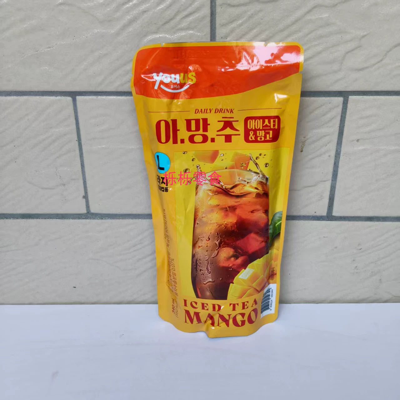 South Korea GS25 Youshi Convenience Store Instant Drinks