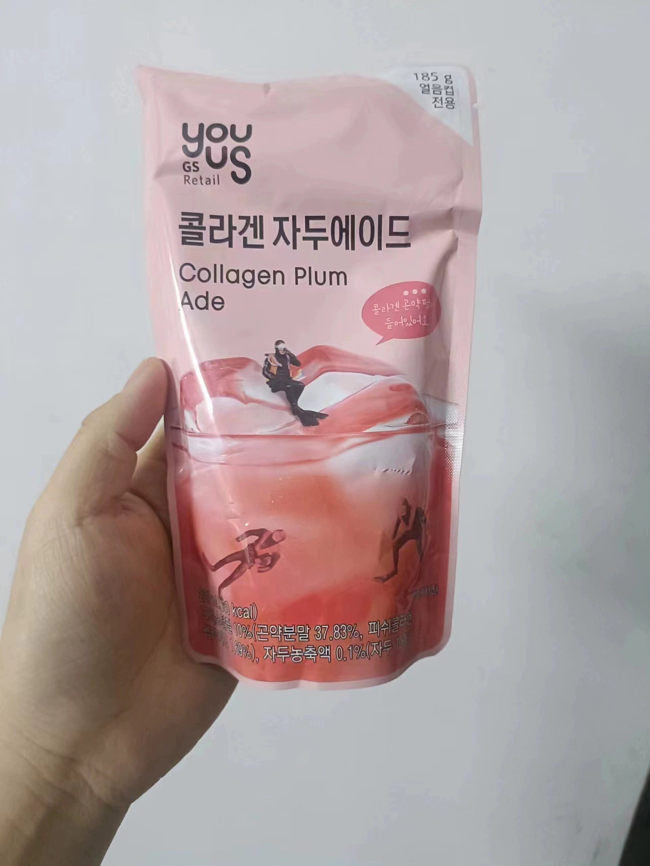 South Korea GS25 Youshi Convenience Store Instant Drinks