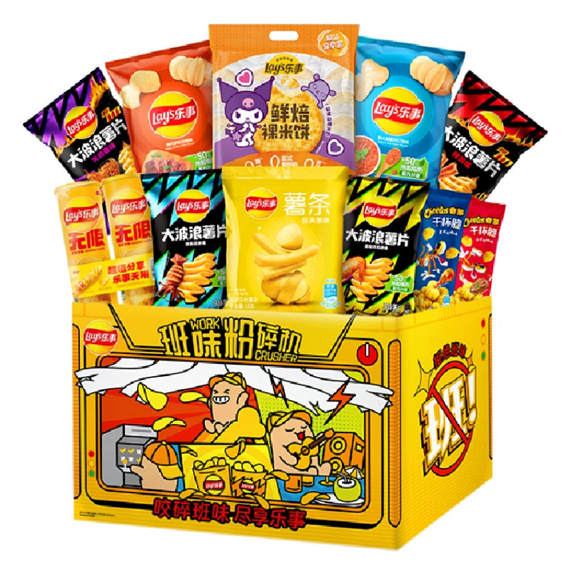 Lay's Package Multi-Flavor Party Box