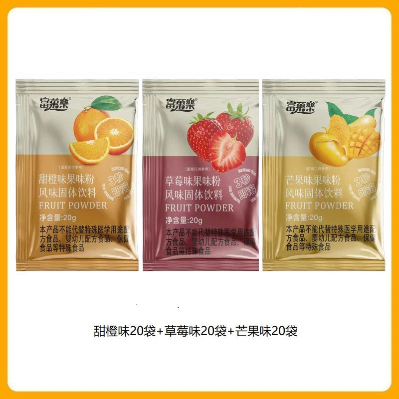 Instant Juice Powder