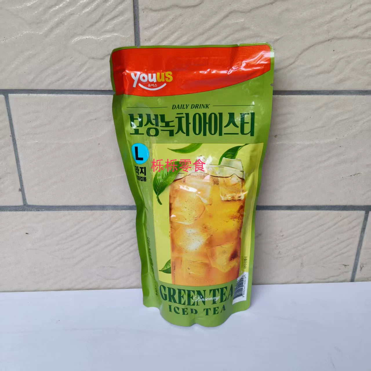 South Korea GS25 Youshi Convenience Store Instant Drinks