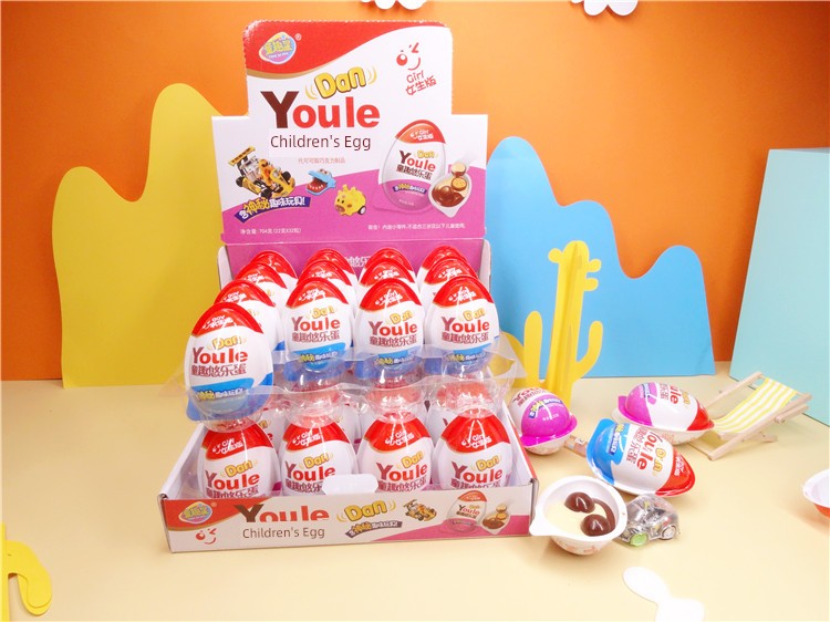 Fun Toy Halloween Gift Candy Chocolate