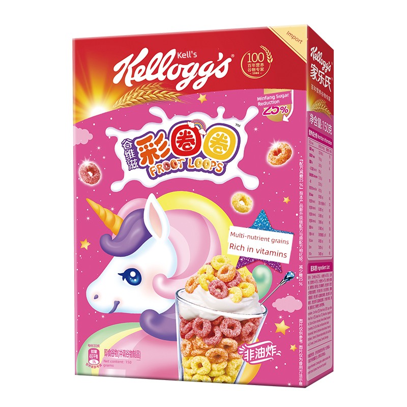 Kellog Cereal