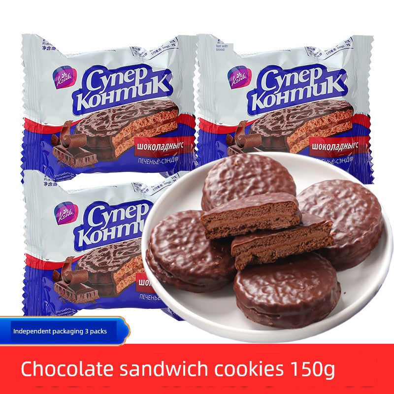 Russian Sandwich Biscuits Condensed Milk Peanut Hazelnut Flavor Filled Chocolate Import Snacks