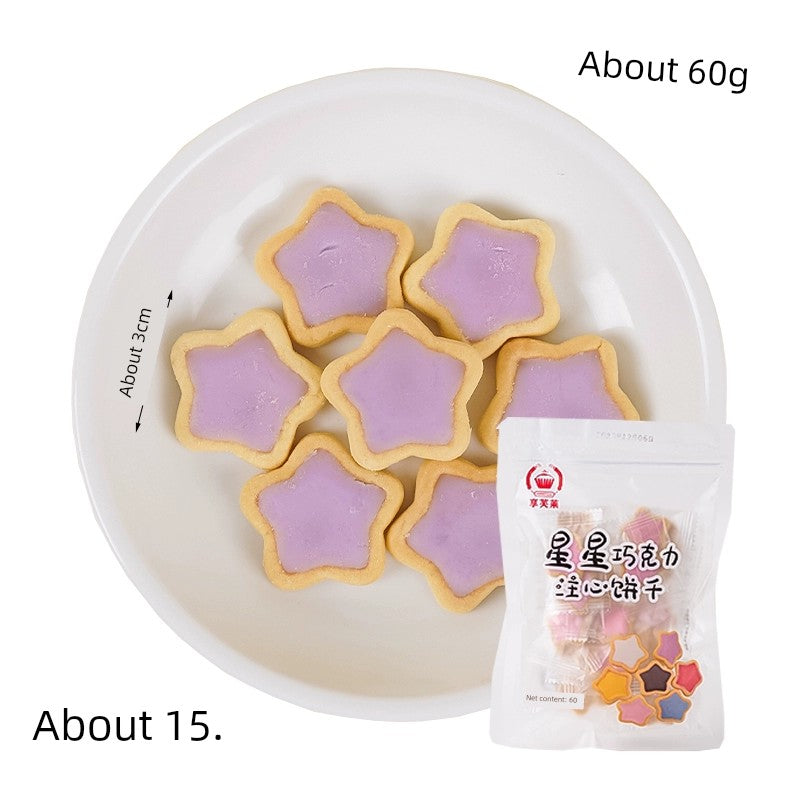Sinky Biscuit