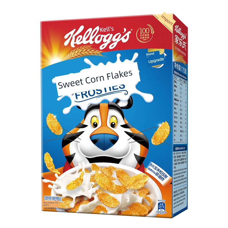 Kellog Cereal