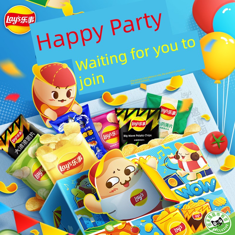 Lay's Package Multi-Flavor Party Box