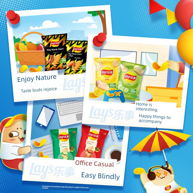Lay's Package Multi-Flavor Party Box