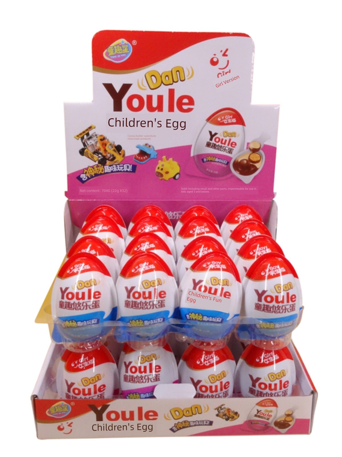 Fun Toy Halloween Gift Candy Chocolate
