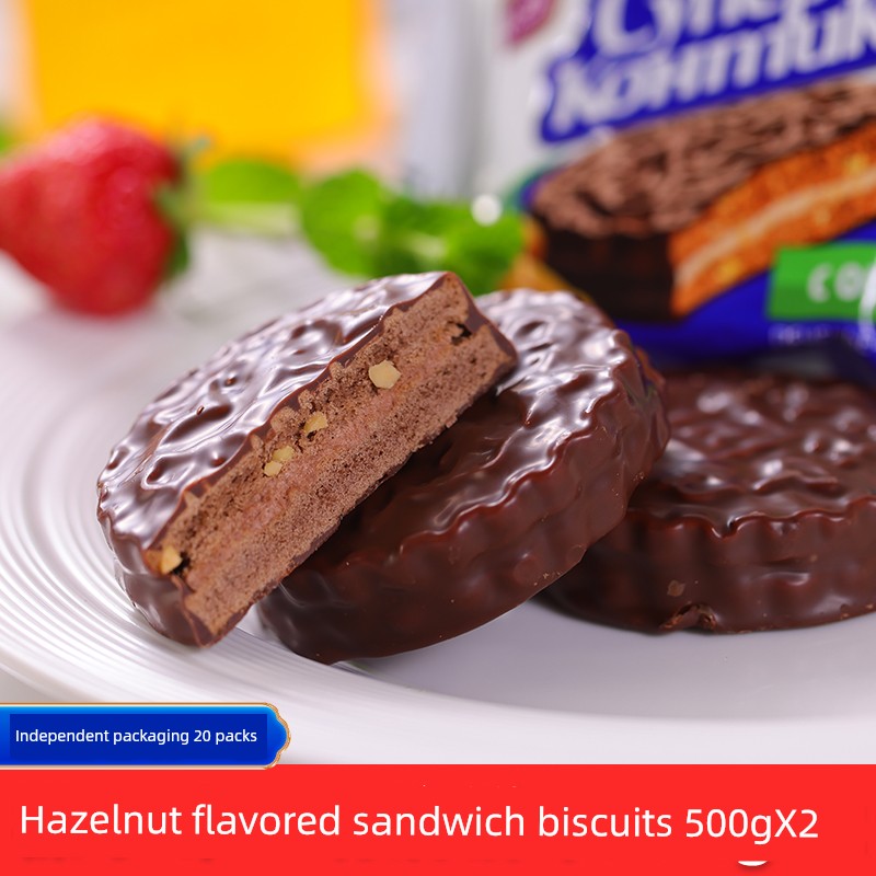 Russian Sandwich Biscuits Condensed Milk Peanut Hazelnut Flavor Filled Chocolate Import Snacks