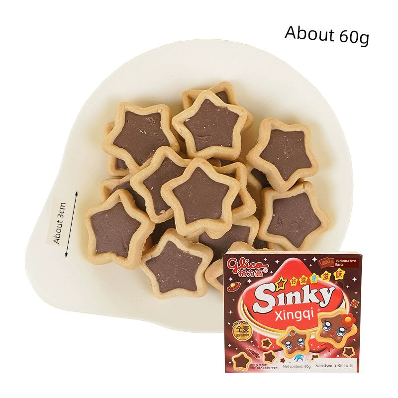 Sinky Biscuit