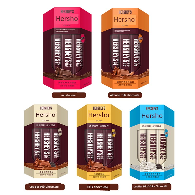 Hershey Chocolate