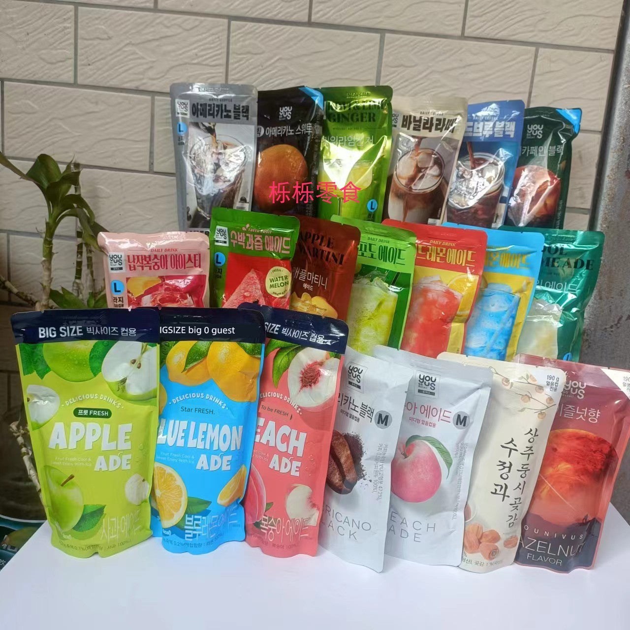 South Korea GS25 Youshi Convenience Store Instant Drinks