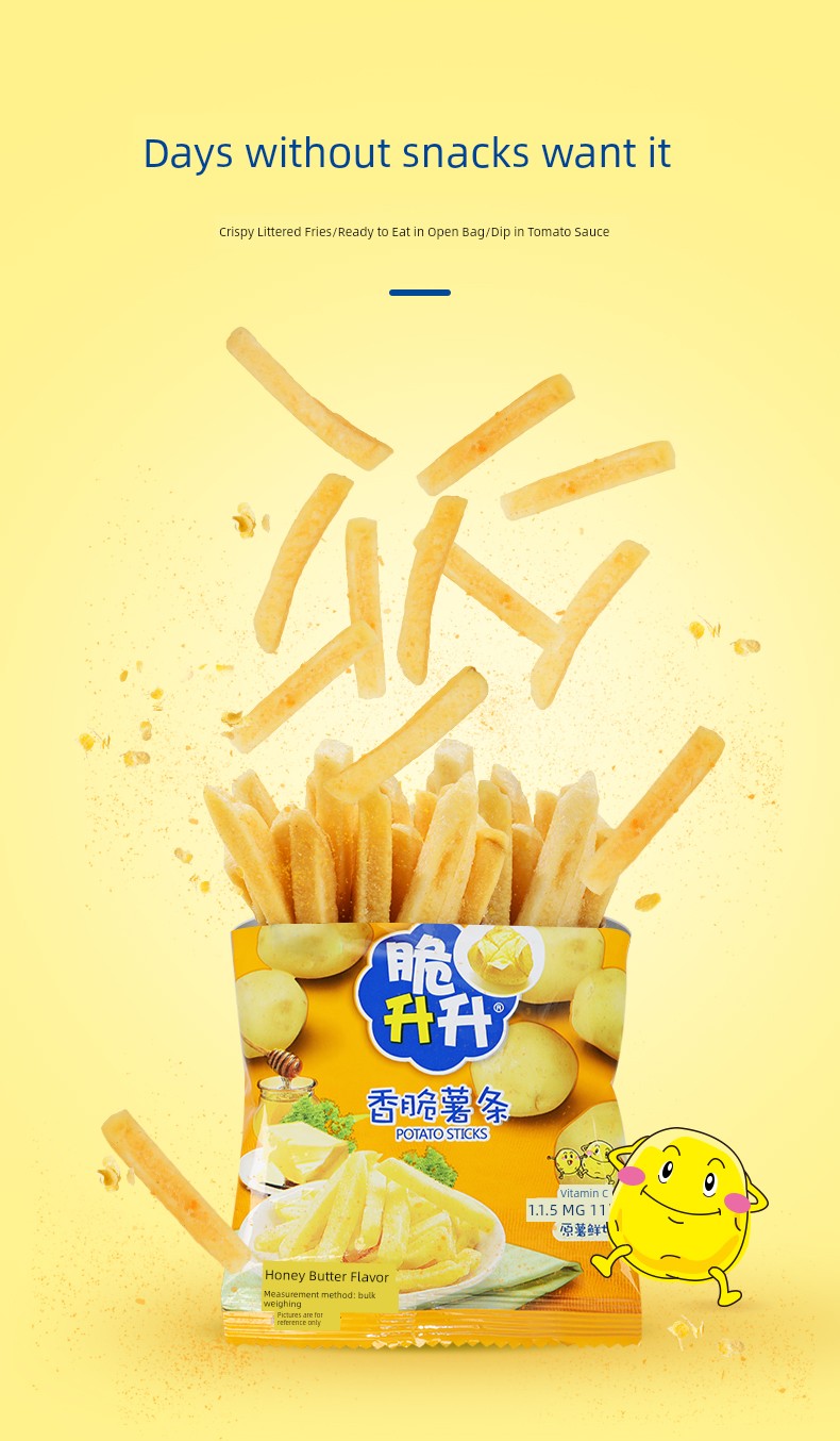 Crisp Honey Satisfy the Appetite Snack Casual Food Chips
