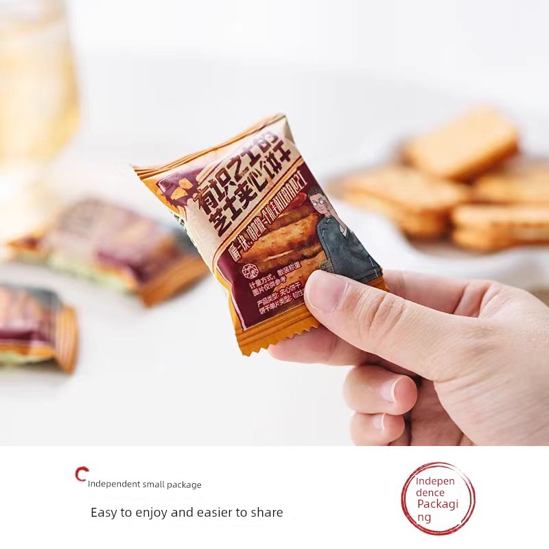 Cheese Sandwich Biscuits