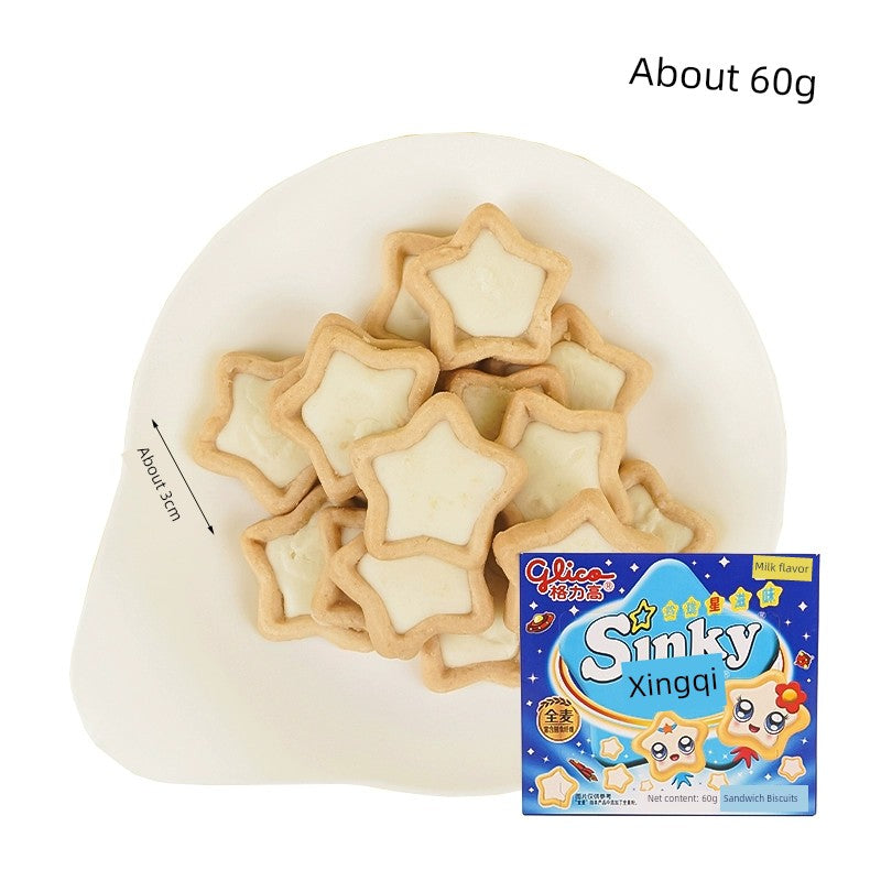 Sinky Biscuit