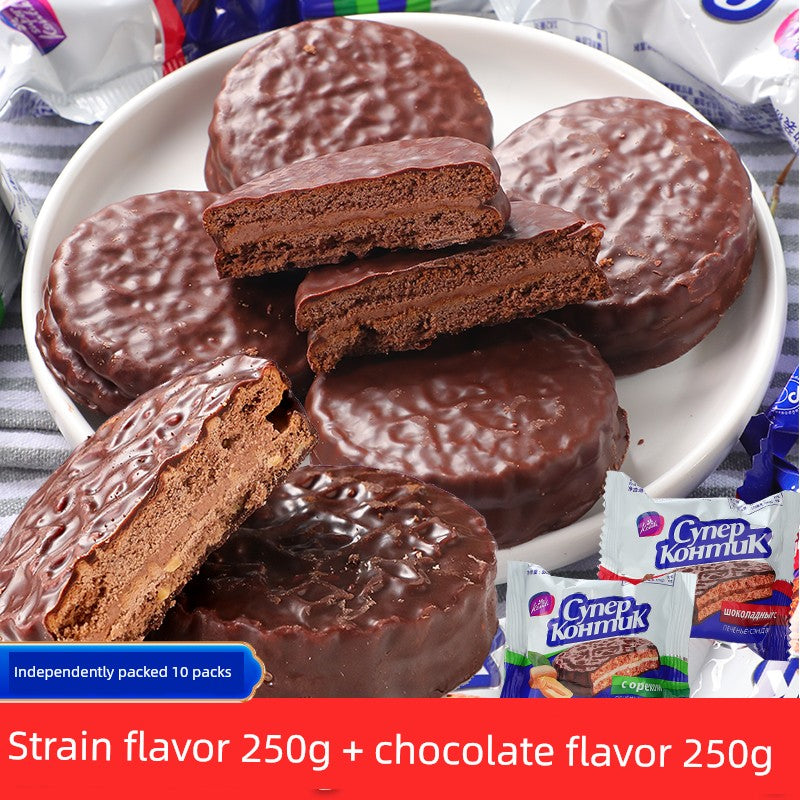 Russian Sandwich Biscuits Condensed Milk Peanut Hazelnut Flavor Filled Chocolate Import Snacks