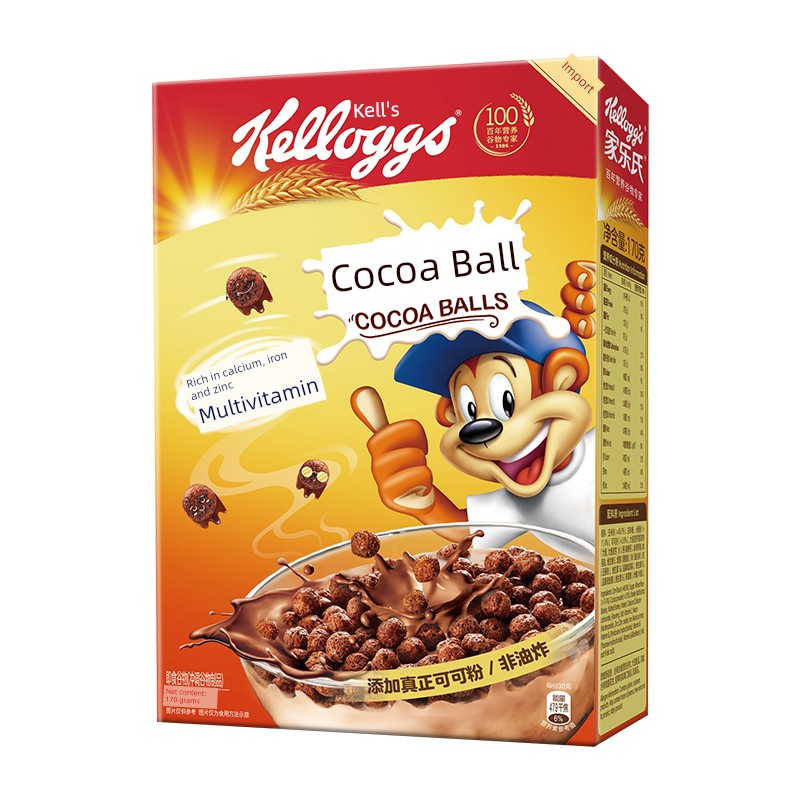 Kellog Cereal