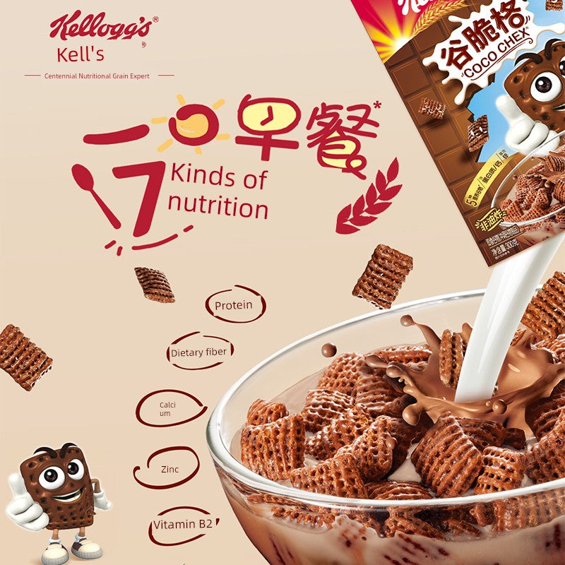 Kellog Cereal