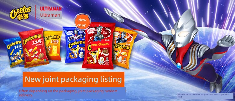 Lay's Package Multi-Flavor Party Box