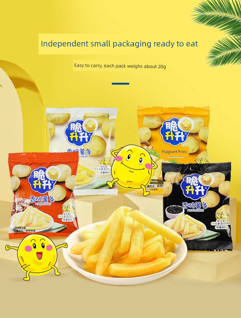 Crisp Honey Satisfy the Appetite Snack Casual Food Chips